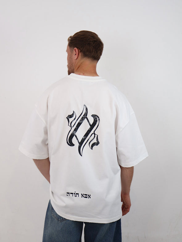 חולצת אבא תודה